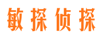 宁都找人公司